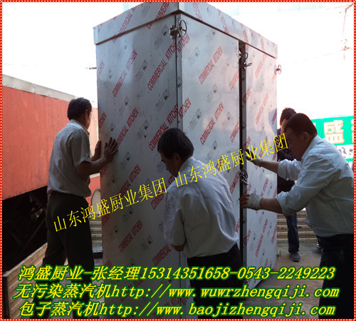 黑龙江伊春市新青区客户定做高温食品蒸箱厂家装车送货　