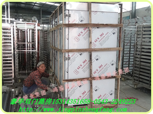 广东广州市南沙区客户定做高温杀菌食品蒸箱厂家发货　