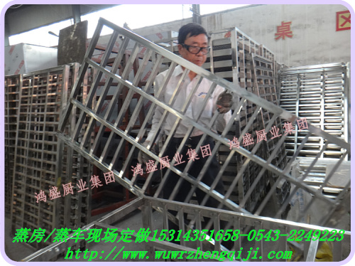 安徽滁州市全椒县大型不锈钢蒸车-高温蒸房蒸车厂家定做　