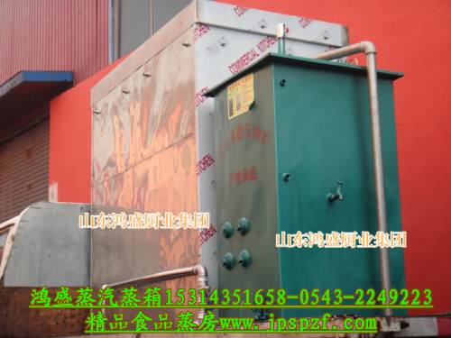 环保方锅炉双门36层食品蒸箱装车发货湖北武汉市汉南区　